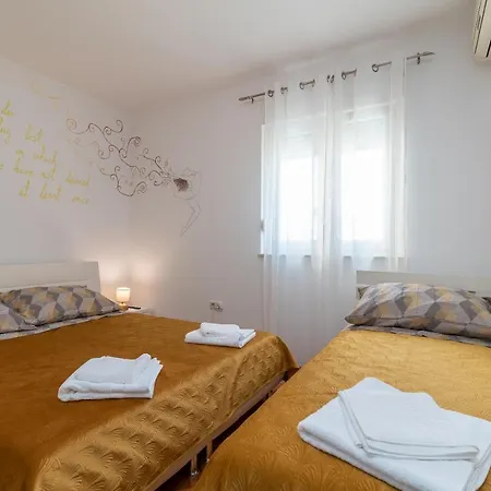 公寓 Apartman Andela 特罗吉尔